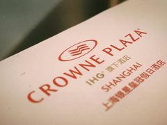 -上海银星皇冠假日酒店