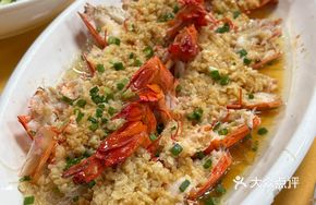 Stir-Fried Tiger Prawn with Garlic and Vermicelli