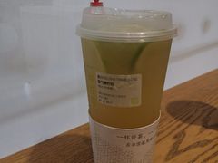 -奈雪的茶(领展中心城店)