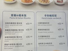 -海岩咖啡(茂业天地店)