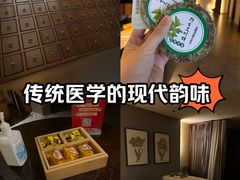 -经禅和·中医推拿(奥体恒山路店)