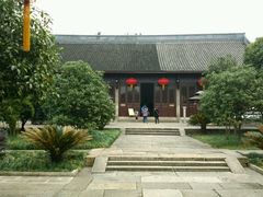 -绍兴书圣故里景区