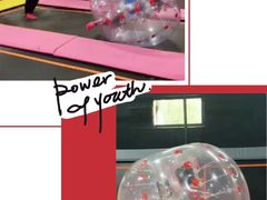 -嘿哟动霸CHUA·新潮玩运动娱乐中心·蹦床滑冰团建乐园