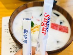 -自然椰·海南清补凉(海月广场店)