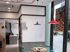 -达美乐比萨(大冲店)