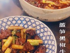 -花满楼(启秀路店)