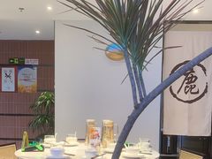 -鹿港小镇(霄云店)