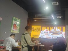 -满福居·烧烤涮(四八二店)