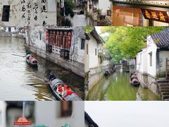 -绍兴鲁迅故里·沈园景区