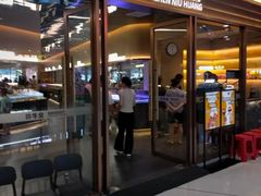 -万达广场(东莞厚街店)