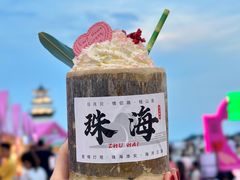 -爱情邮局