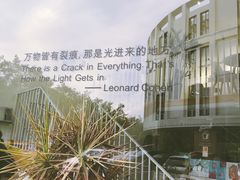 -隹木咖啡馆(宝龙广场店)