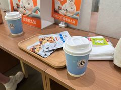 -长风拨筋养身(天街店)