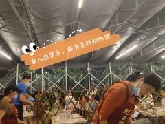 -琼大师东方烤乳猪(亚特兰蒂斯店)