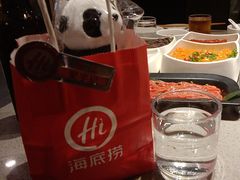 -海底捞火锅(塘厦天虹店)