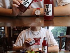 -樟树底(胜利河美食街店)