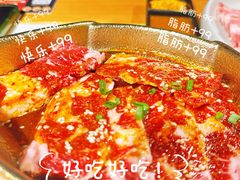-久藏·横膈膜烧肉·酒场(江汉路店)