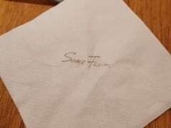-森Some Fusion(荔湾店)