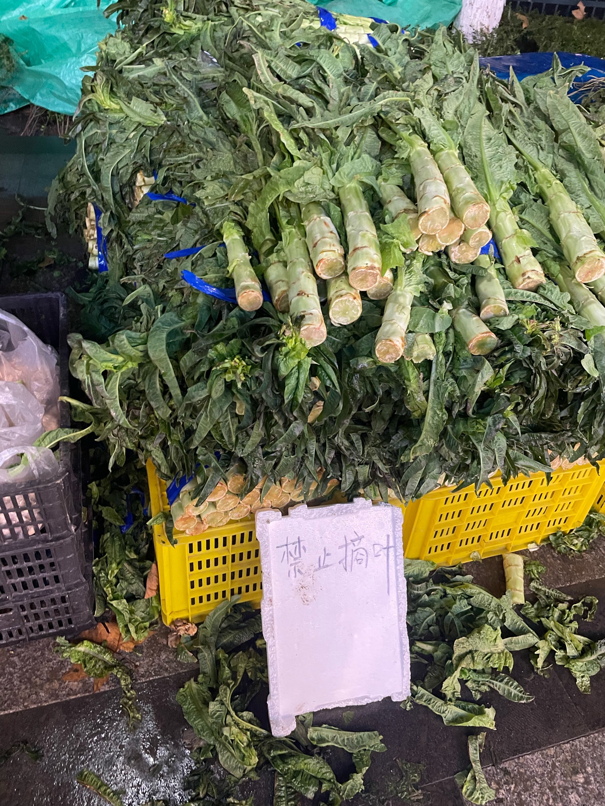 进价2元一斤的蔬菜卖多少钱一斤(进价2元一斤的蔬菜卖多少钱一斤呢)