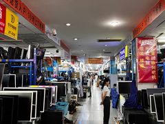 -东华电子电脑城(一环路南二段店)