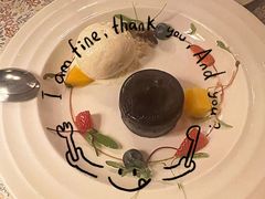 -小芳廷餐厅
