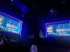 -魅KTV·AI辅唱(人民广场旗舰店)