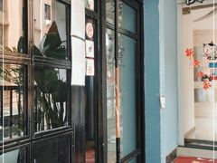 门面-Nectar One Cafe(勇烈路n1店)