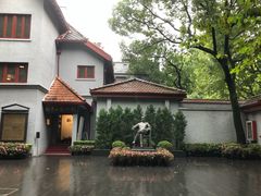 -上海孙中山故居纪念馆