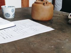 -道南書院·私房菜·早午茶·茶馆