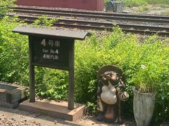 -岚山嵯峨野观光小火车