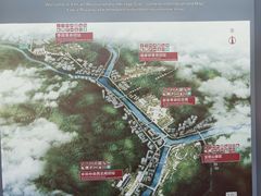 -延安杨家岭革命旧址