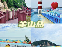 -连云港东站