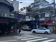 -溪岸路花鸟市场