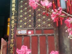 -成都市文殊院