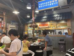 -GOGIYA·咕叽吖韩国传统烤肉店(小榄店)