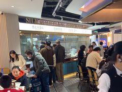 -丝路伊兰·兰州牛肉面(牛街总店)
