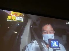 -菩之悦足道会馆(八佰伴店)