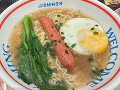 -克茗冰室(光明N次方公园店)