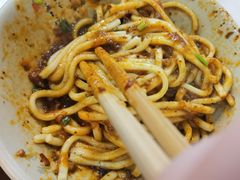 -肖家河家常面(肖家河北街店)