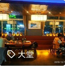 大堂-秦唐一号西安菜馆(钟楼店)