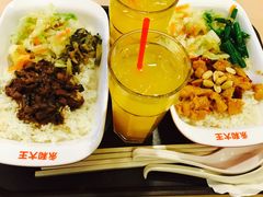 -永和大王(朝晖店)