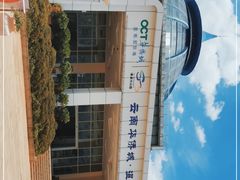 -华侨城阳宗海海景温泉