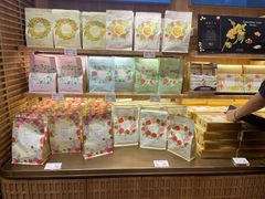 -嘉华鲜花饼(南屏旗舰店)