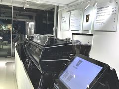-BLATAGE COFFEE
