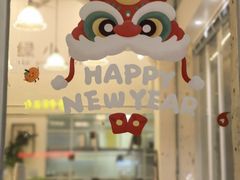 -绿小院(荔湾店)
