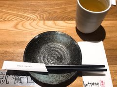 -隐泉之语日式料理(王府中环店)