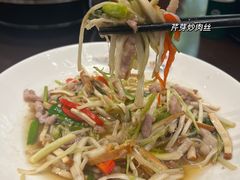 -巢湖名吃·东关老鹅汤(江南风情街店)