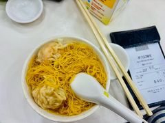 -麦文记面家(佐敦店)