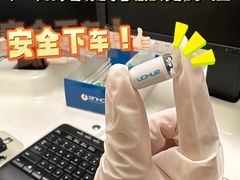 -美年大健康体检(天河东路分院)