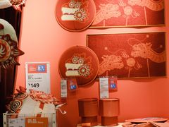 -宜家家居(高新商场店)